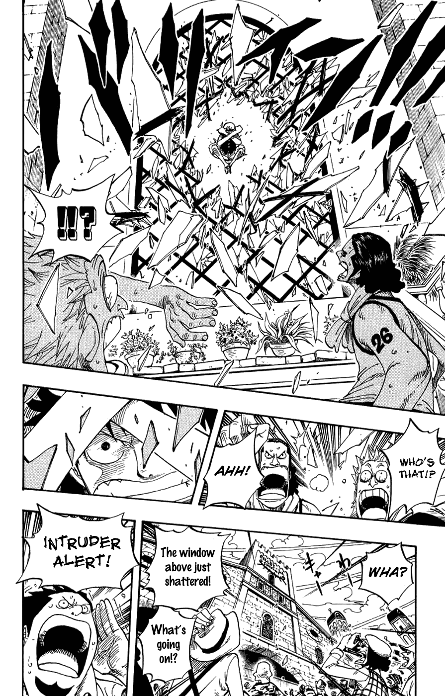 One Piece, Chapter 339 image 04